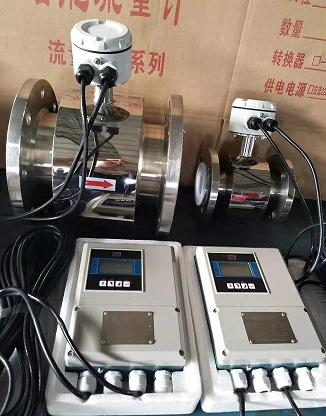 Remote display beer flow meter