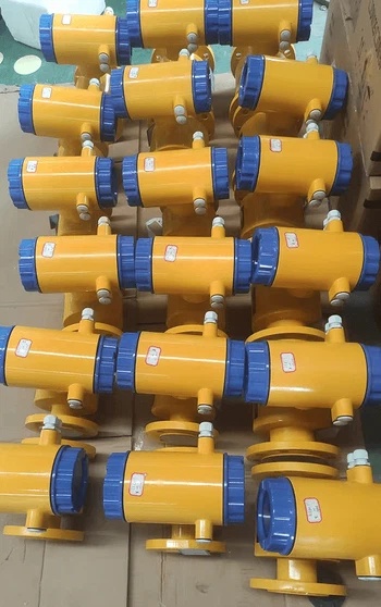 Integrated magnetic flowmeter Integrated magnetic flowmeter